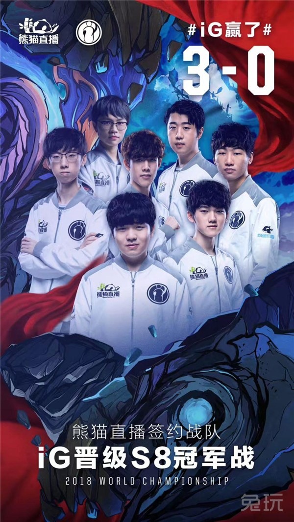 阿努比斯在地图池中创造了最短时间的记录
