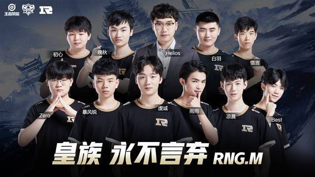 Hope 回忆起龙坑的第二轮2v4：我有足够的装备可以操作，尝试之后我赢了。