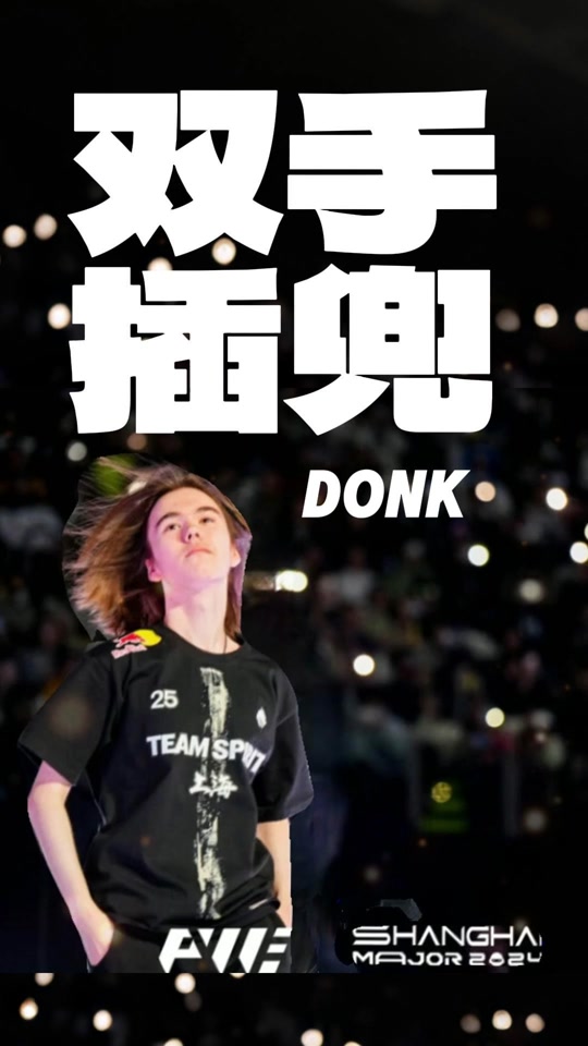 NRG Esports 与他们的 VALORANT 首席教练分道扬镳