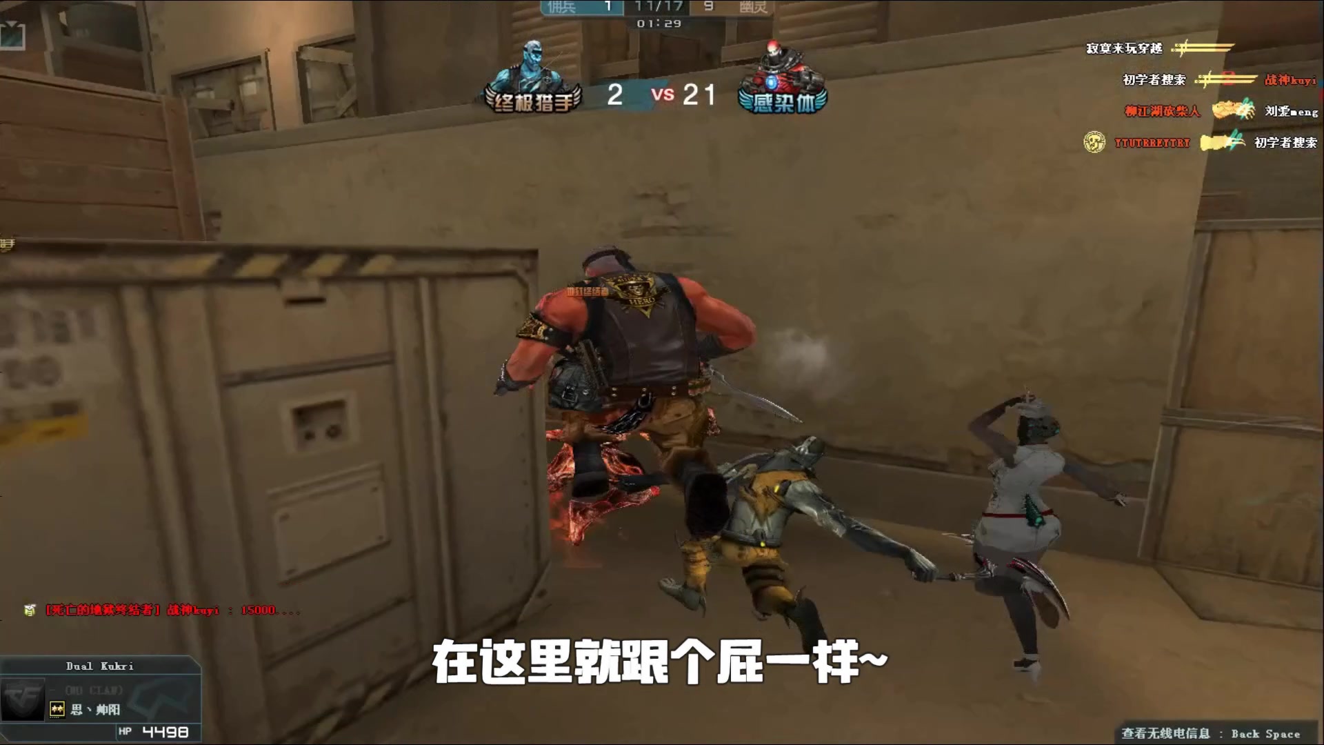 德州扑克高手怎么避坑（德州扑克高手如何规避常见陷阱）