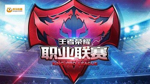 宜斑