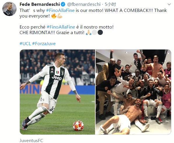 斯特拉马乔尼：如果恩里克连替补都上不了，那就说明他要走了