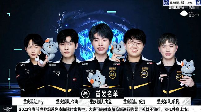Sentinels 晋级冠军赛， MIBR 击败 100 Thieves - VCT 2025： 美洲第二阶段