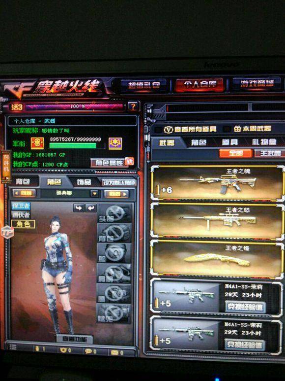 Lwx ：下一场对战LNG，看看我们两个团队在前期谁能获得优势吧