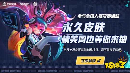 与合规该