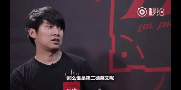 FPX官方：打野选手Clid断开连接