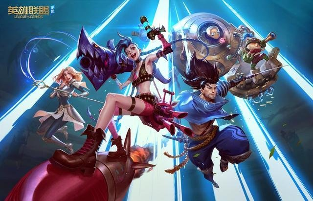 早期假期！ Team WE 的离谱中单和打野假装成职业选手，毫无悬念地被 LGD Gaming 以3-0横扫