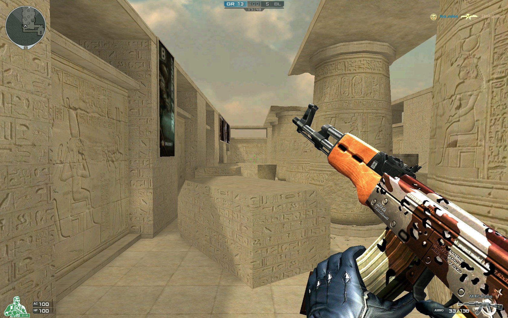 体育博弈里的“赢后否认风险”。（体育竞争中的胜后风险否认效应）