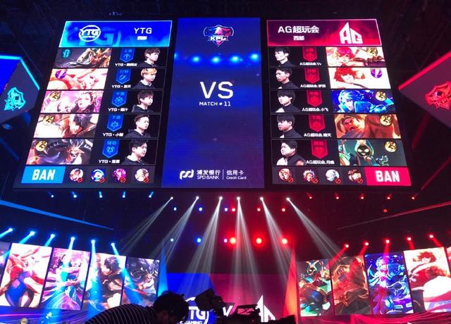 T1官方：和T1二队下路Smash选手成功续约